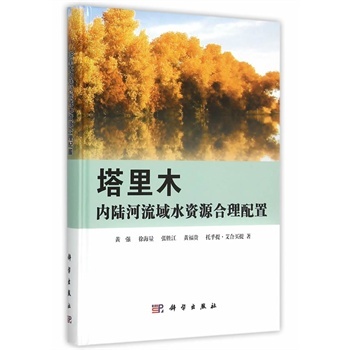 ����ľ��(n��i)ꑺ�����ˮ�YԴ��������