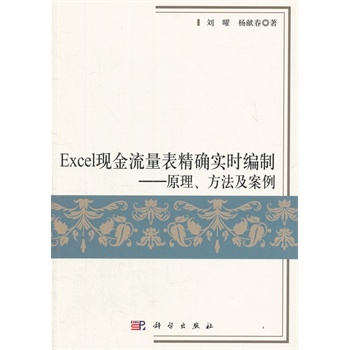 Excel�F(xi��n)�����������_��(sh��)�r(sh��)����--ԭ��������������