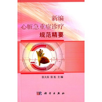 �¾����K���ذY�\��Ҏ(gu��)����Ҫ