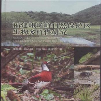 �������ҷ���Ȼ���o(h��)�^(q��)����������о�