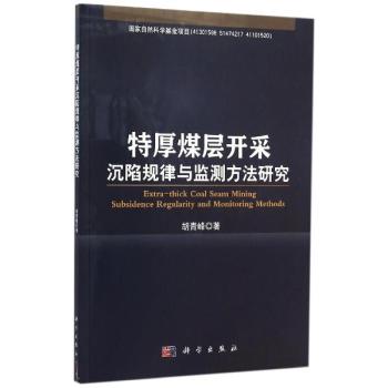 �غ�ú���_�ɳ���Ҏ(gu��)���c�O(ji��n)�y�����о�