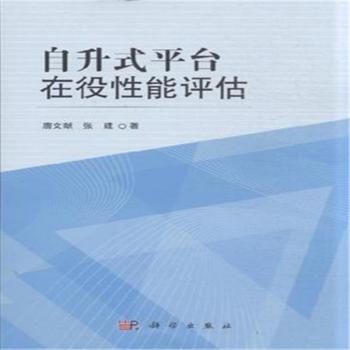 ����ʽƽ�_���������u��