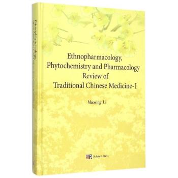 ���y(t��ng)��ˎ������ˎ�W(xu��)��ˎ��W(xu��)����Ȼˎ�ﻯ�W(xu��)���о��Mչ ��Ӣ�İ棩