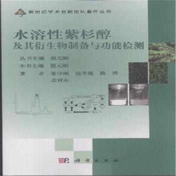 ˮ������ɼ�������������Ƃ��c���ܙz�y