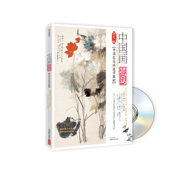 Ї(gu)(hu)B(nio)(sh)+DVD