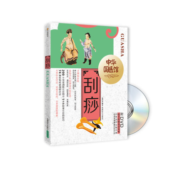 ���A���t(y��)�^ ����(��DVD)