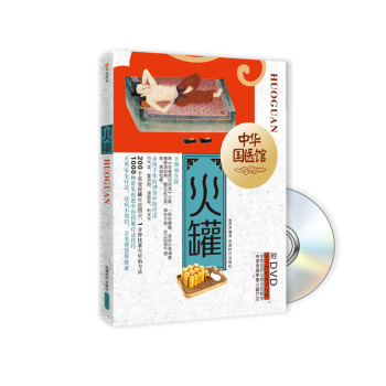 ���A���t(y��)�^ ���(��DVD)