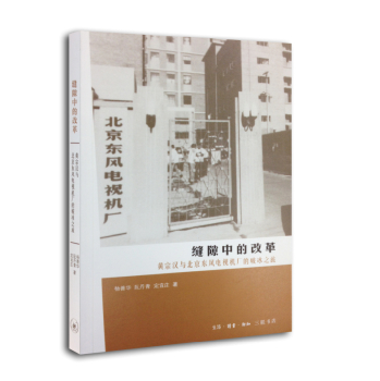 �p϶�еĸĸ�S�ڝh�c�����|�L(f��ng)�ҕ�C(j��)�S���Ʊ�֮��