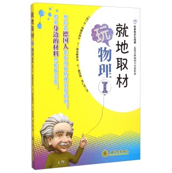 ֪R(sh)^@M(jn)ĿƌW(xu)(sh)(yn)硪͵ȡI