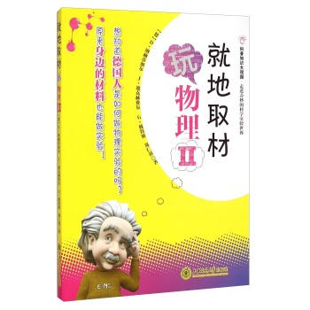 ֪R(sh)^@M(jn)ĿƌW(xu)(sh)(yn)磭͵ȡII