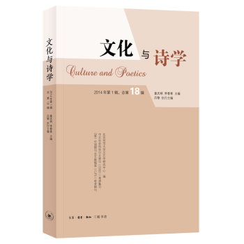 ĻcԊW20141݋18݋