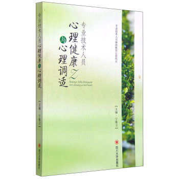 ���I(y��)���g(sh��)�ˆT���������c�����{(di��o)�m