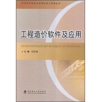 ������rܛ������(y��ng)��