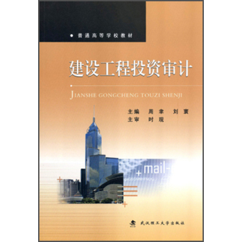 ���O����Ͷ�Y��Ӌ