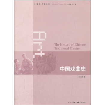 �Ї�(gu��)����ʷ