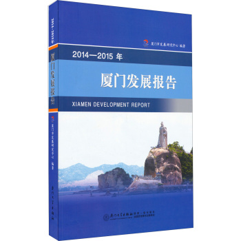 20142015BT(mn)l(f)չ(bo)