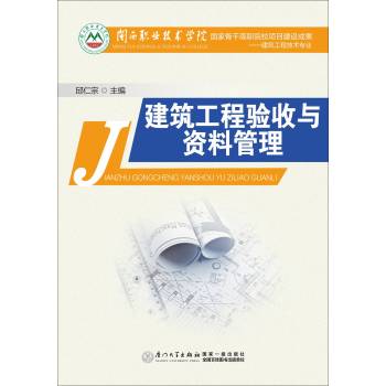 ���������(y��n)���c�Y�Ϲ���