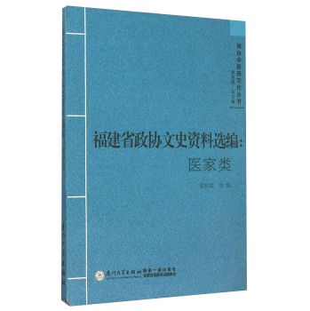 ����ʡ���f(xi��)��ʷ�Y���x�����t(y��)���