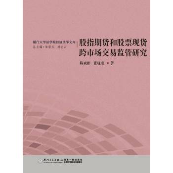 ָ؛͹ƱF؛ЈױO(jin)о