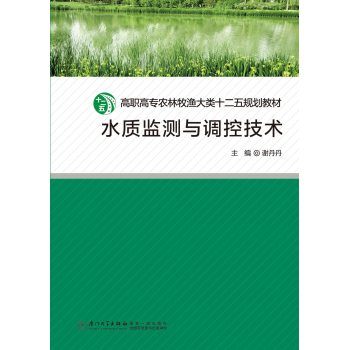 ˮ|(zh)O(jin)yc{(dio)ؼg(sh)Ӗ(xn)