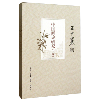 �Ї���Փ�о��������弯��