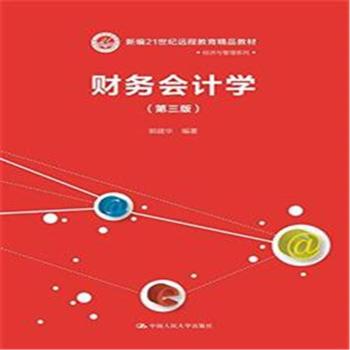 ؔ(ci)(w)(hu)Ӌ(j)W(xu)