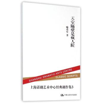 ���ø����ǯ���Ժ