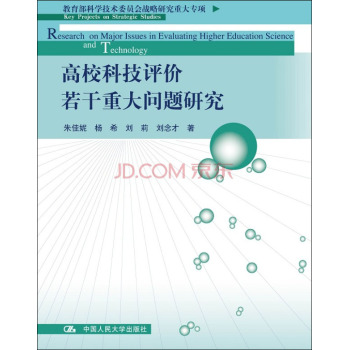 �����Ƽ��u�r(ji��)�����ش��}�о�