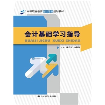 ��Ӌ���A�W��ָ��