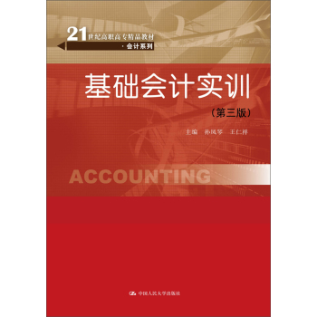 ���A��Ӌ��Ӗ