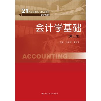 ��Ӌ�W���A