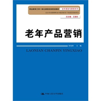 ����a(ch��n)Ʒ�I�N