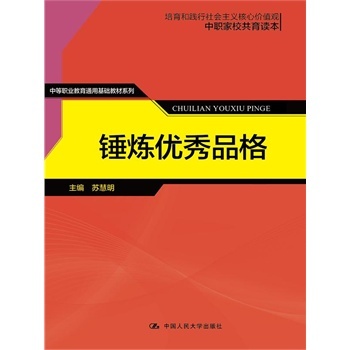 �N����(y��u)��Ʒ��