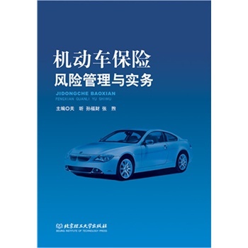 C(j)܇UL(fng)Uc(sh)(w)