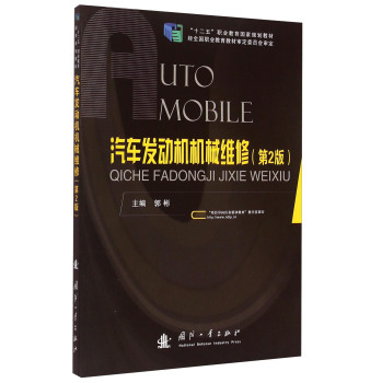 ܇(ch)l(f)(dng)C(j)C(j)еS