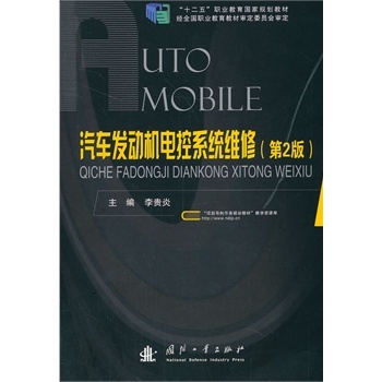 ܇(ch)l(f)(dng)C(j)늿ϵy(tng)S