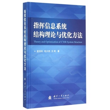 ָ]Ϣϵy(tng)YՓc(yu)