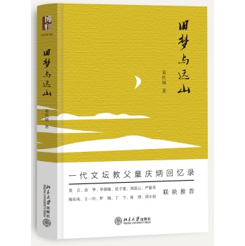 �f���c�hɽ