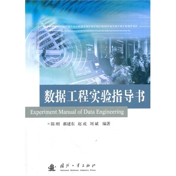 ��(sh��)��(j��)���̌�(sh��)�(y��n)ָ��(d��o)��