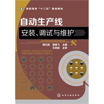 Ԅ(dng)a(chn)b{(dio)ԇcSo(h)