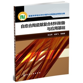 �������մɻ���(f��)�ϲ����Ƃ��c��(y��ng)�û��A(ch��)