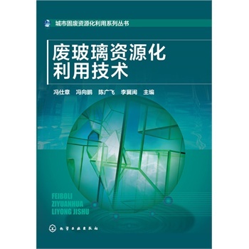 �U�����YԴ�����ü��g(sh��)