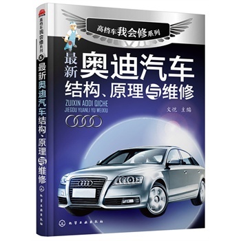 W܇Y(ji)(gu)ԭcS