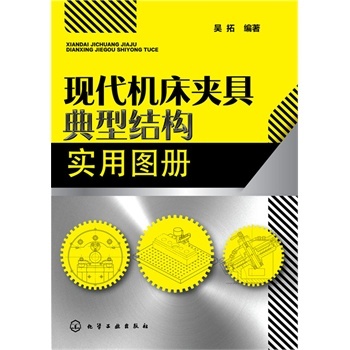 F(xin)C(j)AߵͽY(ji)(gu)(sh)ÈD