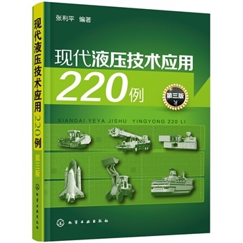 �F(xi��n)��Һ�����g(sh��)��(y��ng)��220��