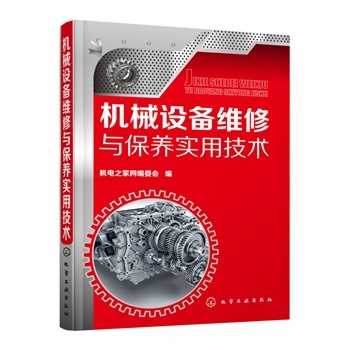 �C(j��)е�O(sh��)��S���c���B(y��ng)��(sh��)�ü��g(sh��)