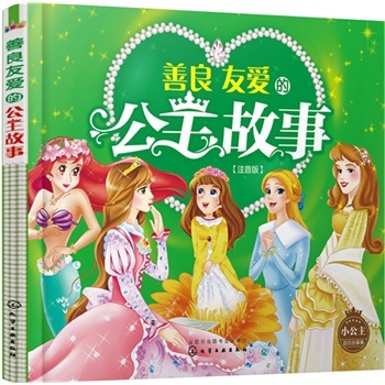 С������(l��)־����--�����ѐ�(��i)�Ĺ�������