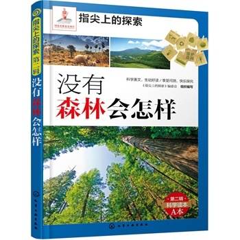 ָϵ̽--](mi)ɭ֕(hu)