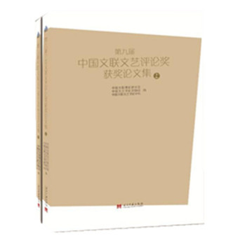 ھŌЇ(lin)ˇu(png)Փ(jing)@(jing)?w)ļ?c)