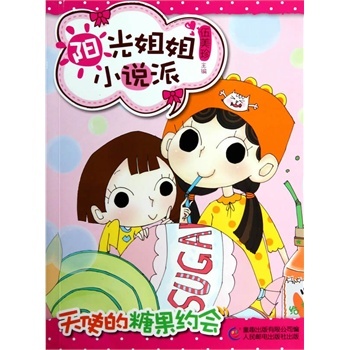 ꖹ���С�f��14��ʹ���ǹ��s��(hu��)